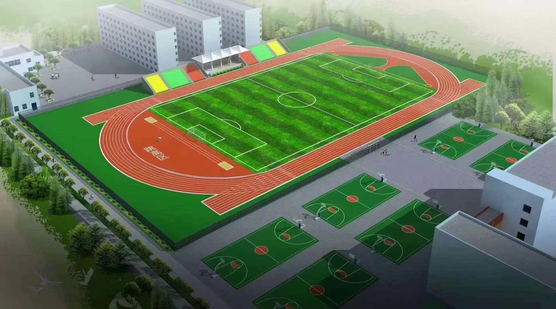 广安市学校运动操场健身步道 - 价格